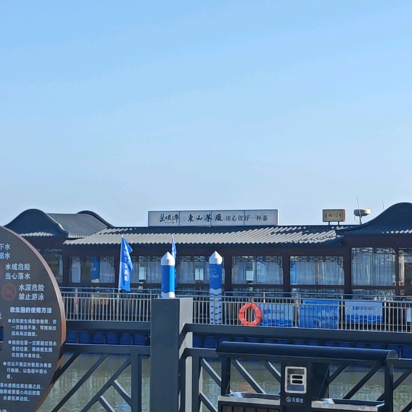 一秋妈直播精选返场头像