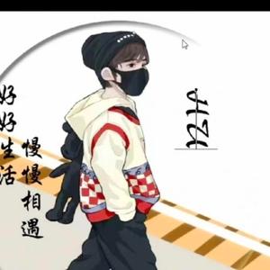 空龙剪影头像