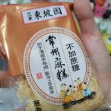 用户8220714253802头像