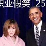小冷漠6858头像