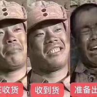听天由命282头像