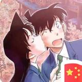 九公子经典影音头像