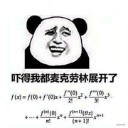 木子爱编程的个人资料头像