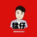 王猛870头像