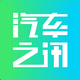 汽车之訊
                        头像