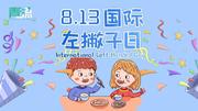 被抛弃的猫咪的个人资料头像