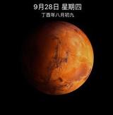 用户6923279659726头像