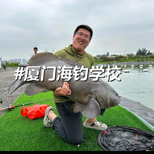 星期八海钓基地（厦门翔安店）头像