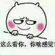 用户30432339467头像