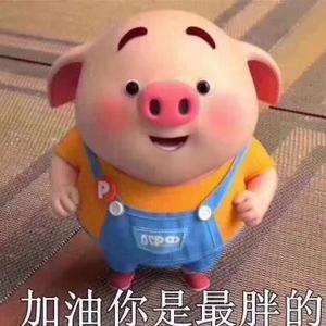 酒中定情头像