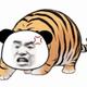 叫哥给你烟抽 · 中兴1949车主·车龄2年头像