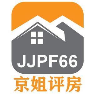 京姐评房JJPF66头像