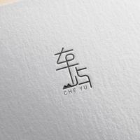 泰安车屿二手车头像