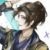 永远都想你33头像