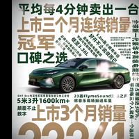 高贵铅笔UuE头像