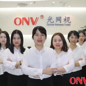 ONV光网视头像