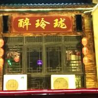 用户1452615725666头像