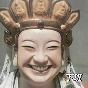 Lyann的个人资料头像