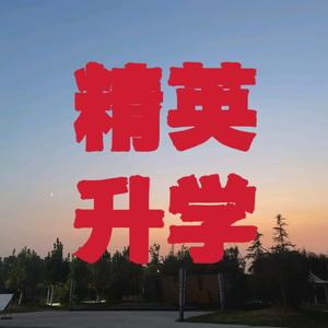 李老师e9Yk头像