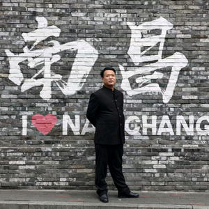 张殿成
