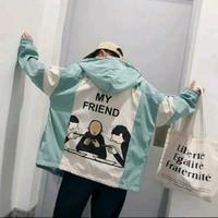 韭菜圈头像