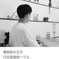 浅唱丶一首简单首歌头像