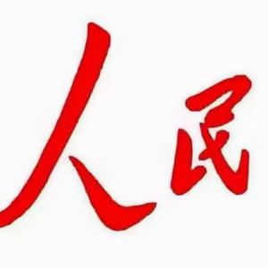 小然影视剪辑头像