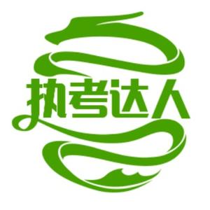 张庆老师头像