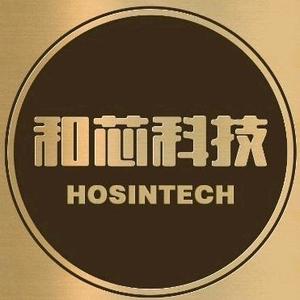 和芯科技HOSINTECH头像