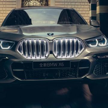 佳木斯中宝头像