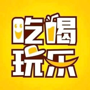 Ешьте, пейте и веселитесь с Dongdong