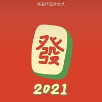 181261头像