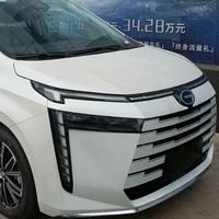 简单辰星7z6头像