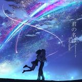 橱窗前的思念i头像