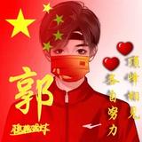 用户3401479654245头像