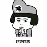 爱情的颜色头像