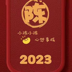 温妮探店头像
