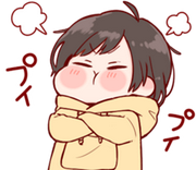 章鱼小万子的个人资料头像