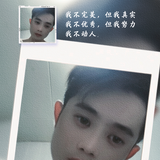 娱乐娱乐1412头像