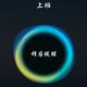 豹户8569 · 影豹车主·车龄3年头像