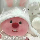 用户9996668头像