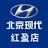温州红盈现代旗舰店头像