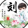 用户2255341558470头像