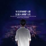 Hon9Ka1头像