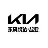 起亚汽车包头领航头像