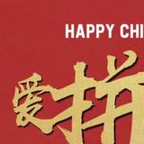 太阳大大大头像