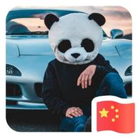 明天的今天edu头像