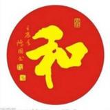 用户2241971996445头像