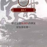 用户9981808735953头像