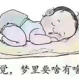 不一样头像